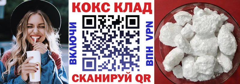 Где купить наркоту Будённовск Гашиш  Амфетамин  Alpha PVP  Мефедрон  МАРИХУАНА 