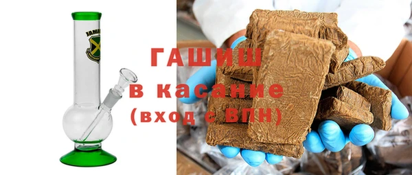 мескалин Белоозёрский