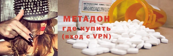 мескалин Белоозёрский