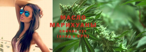 мескалин Белоозёрский