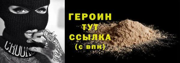 твердый Беломорск
