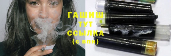 твердый Беломорск