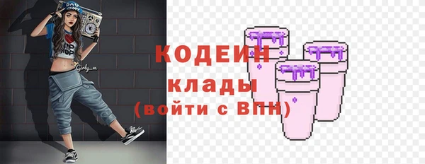 твердый Беломорск