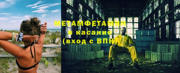 мескалин Белоозёрский