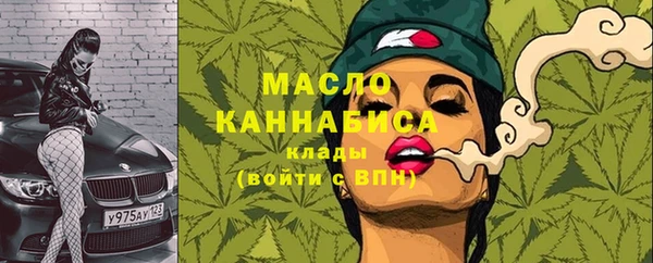 твердый Беломорск