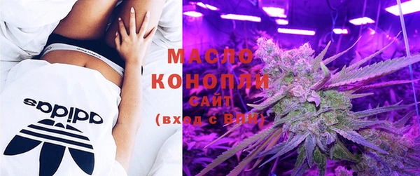 мескалин Белоозёрский