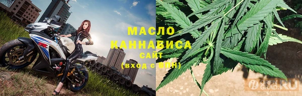 экстази Белокуриха