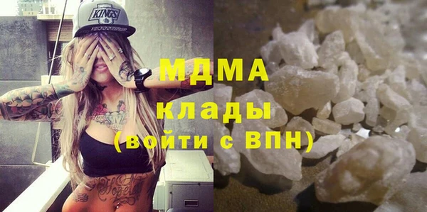 твердый Беломорск