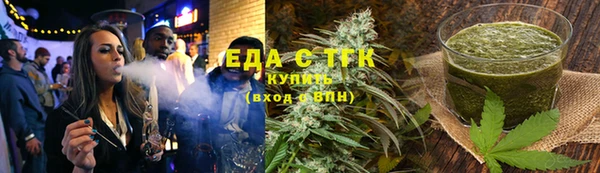 твердый Беломорск