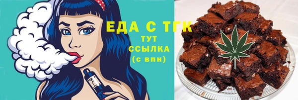 твердый Беломорск