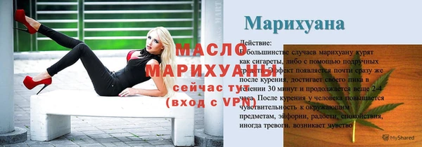 твердый Беломорск