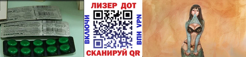 блэк спрут рабочий сайт  Будённовск  ЛСД экстази кислота 