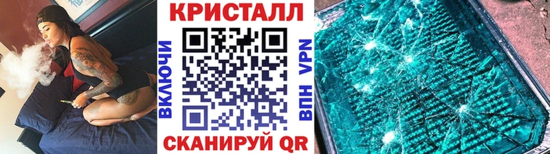 МЕТАМФЕТАМИН мет  Будённовск 