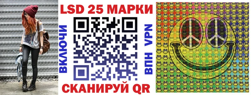Марки N-bome 1,8мг  купить наркотик  Будённовск 